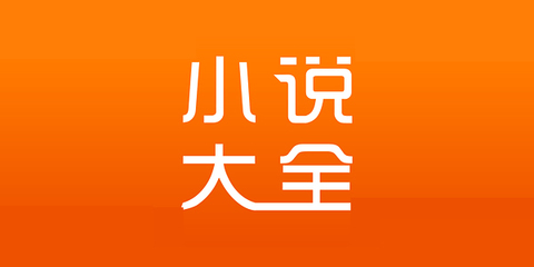 亚美官方app